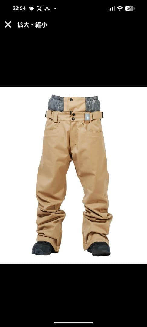 BURTONスノーボードウェアセット