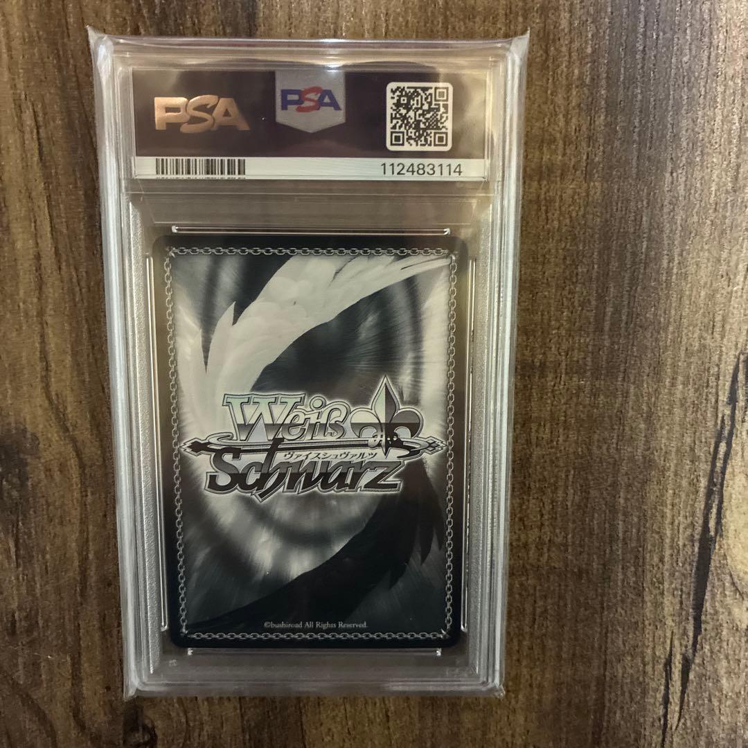 ヴァイスシュヴァルツ 湊あくあ PSA10