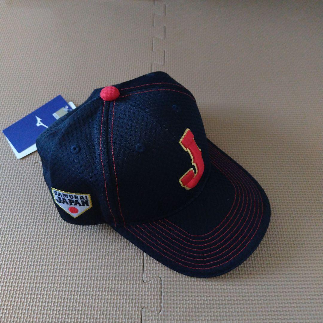 SAMURAI JAPAN 応援グッズセット