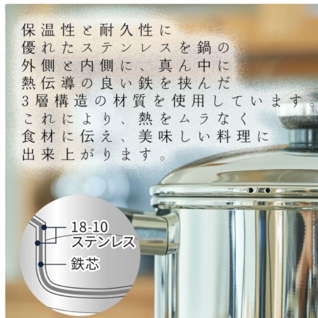 【新品】宮崎製作所 オブジェ 両手鍋 ジャンボ 28cm 8.2L OJ-40