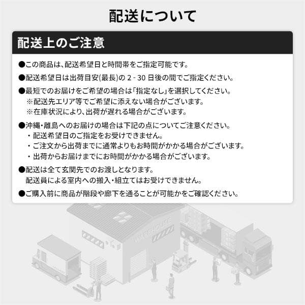 ベッド ダブル ベッドフレームのみ グレージュ 収納付き ds-2423289