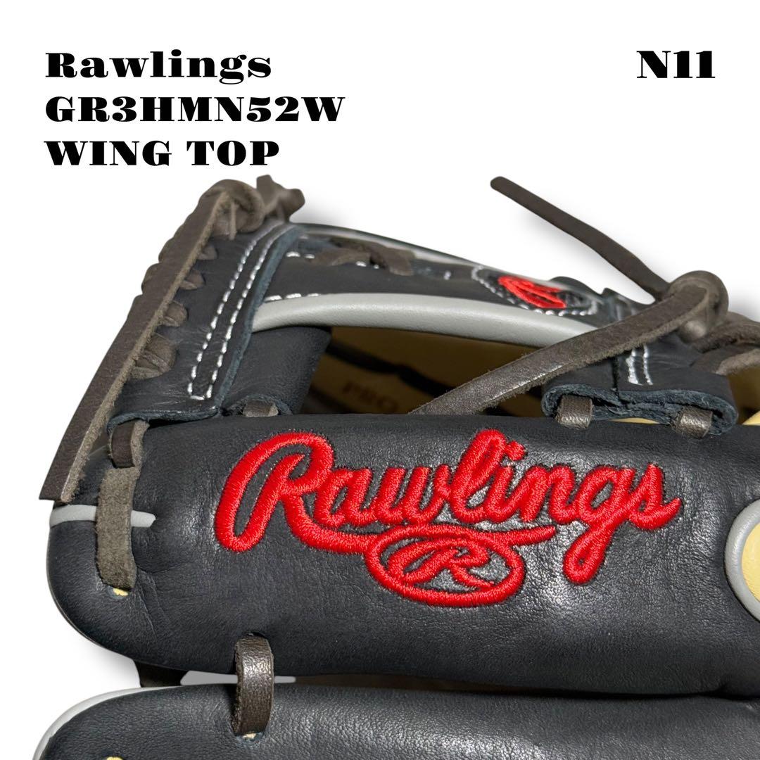 未使用品！ Rawlings ローリングス GR3HMN52W グローブ グラブ