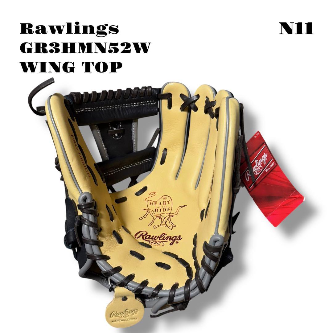 未使用品！ Rawlings ローリングス GR3HMN52W グローブ グラブ