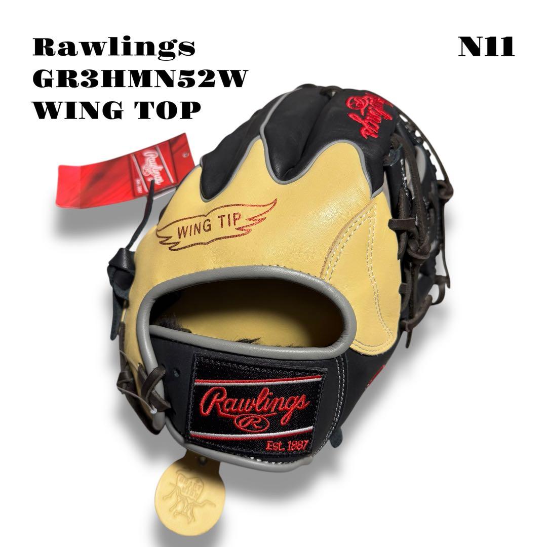 未使用品！ Rawlings ローリングス GR3HMN52W グローブ グラブ