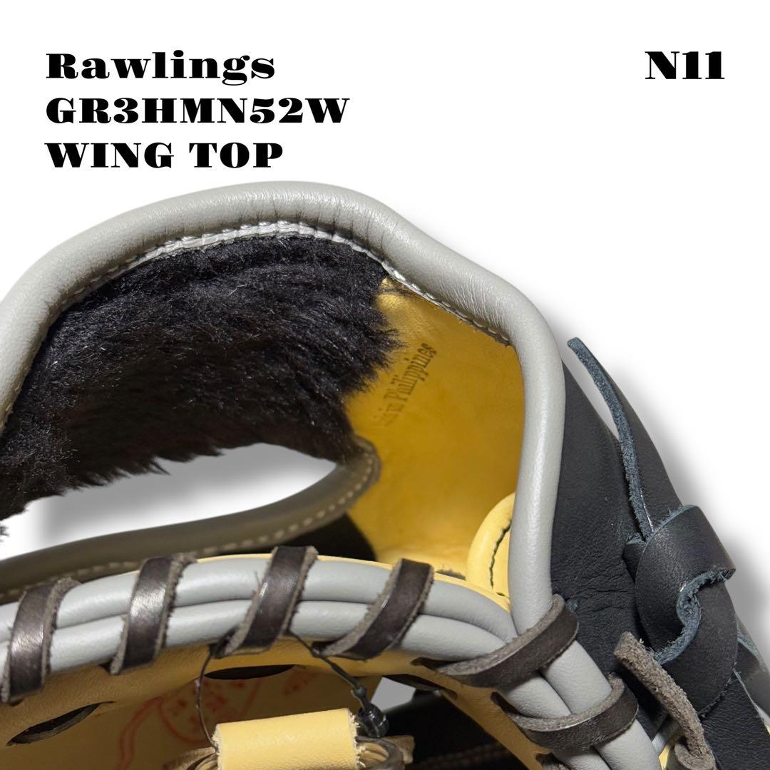 未使用品！ Rawlings ローリングス GR3HMN52W グローブ グラブ