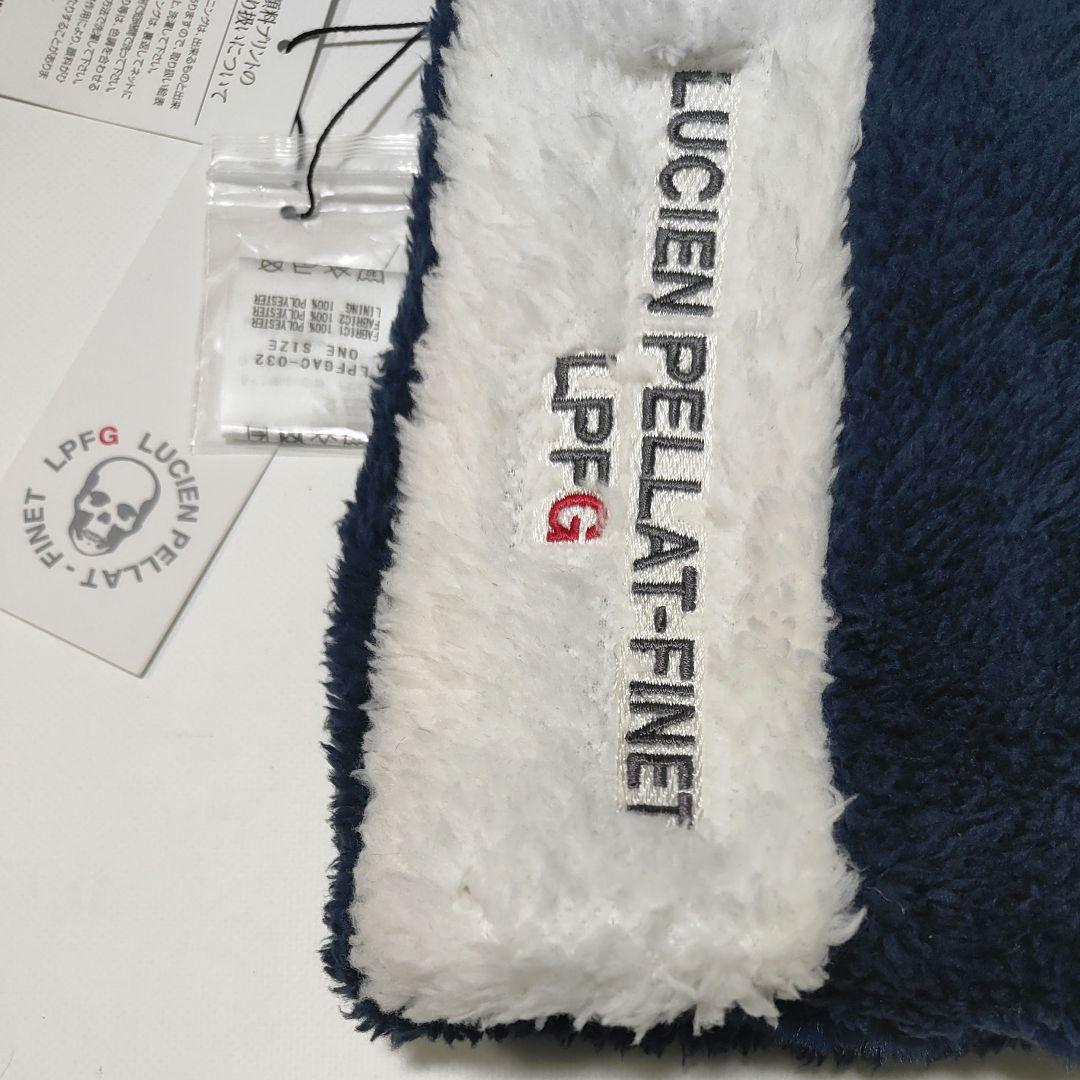 19,800円　 ルシアンペラフィネ　LPFG　ネックウォーマー　野口強