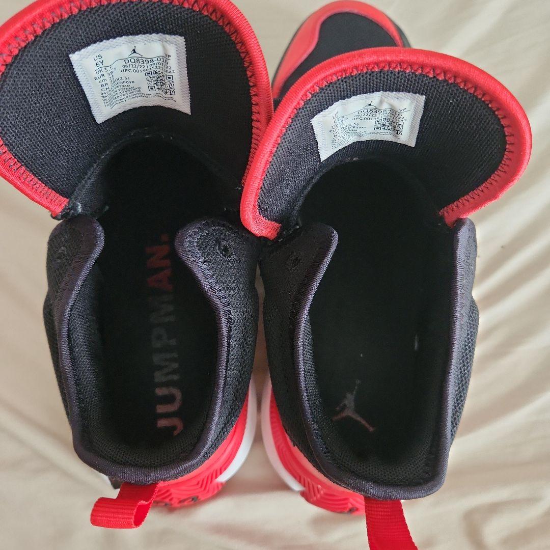 NIKE Jordan ステイロイヤル2 24cm
