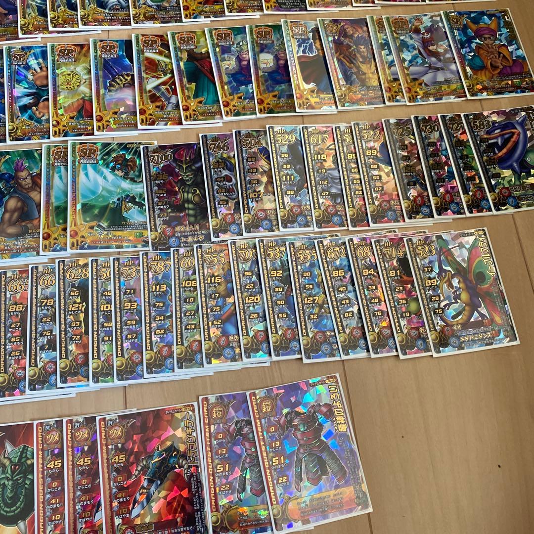 【希少】ドラゴンクエストバトルロードまとめ売り　ロト.SP 57枚、プロモ等