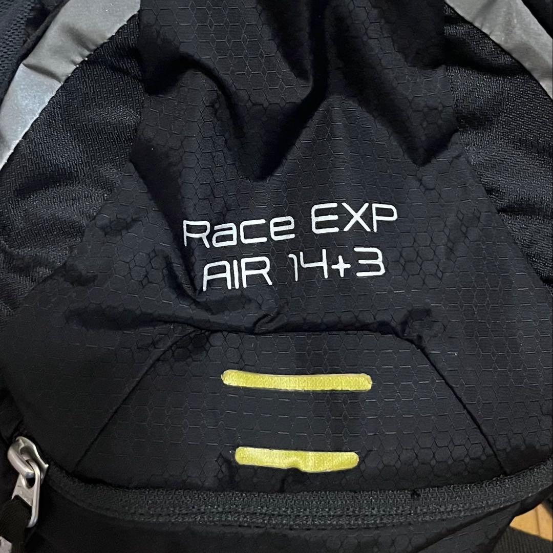 deuter Race EXP Air 14+3 バックパック