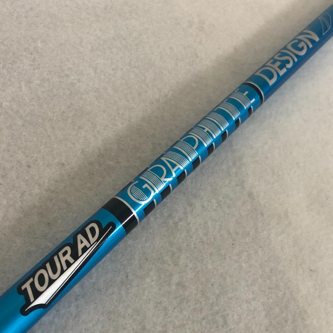 TOUR AD UB-4　シャフト　テーラーメイド　スリーブ　グリップ　【新品】