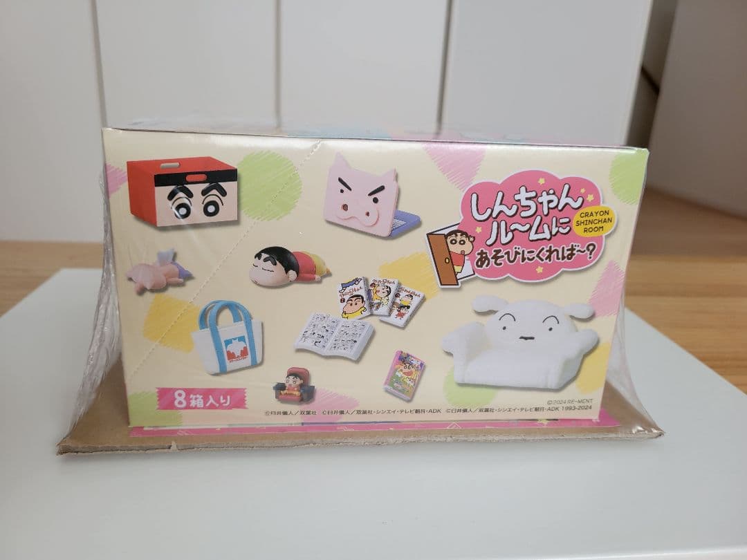 新品未開封 クレヨンしんちゃん リーメント 大人買い コンプリートBOX