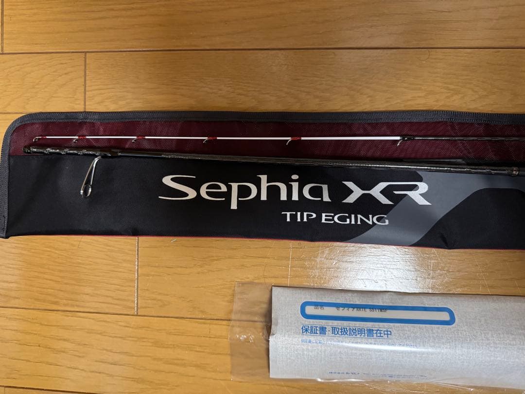 セフィアXR ティップエギング S-511M-S/F