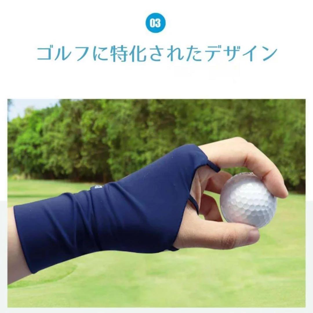 新品ゴルフ ハンドカバー 右手用 グローブ冷感 UVカット クール男女併用 5点