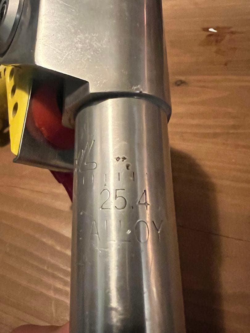 GIVI FLEX STEM イエロー