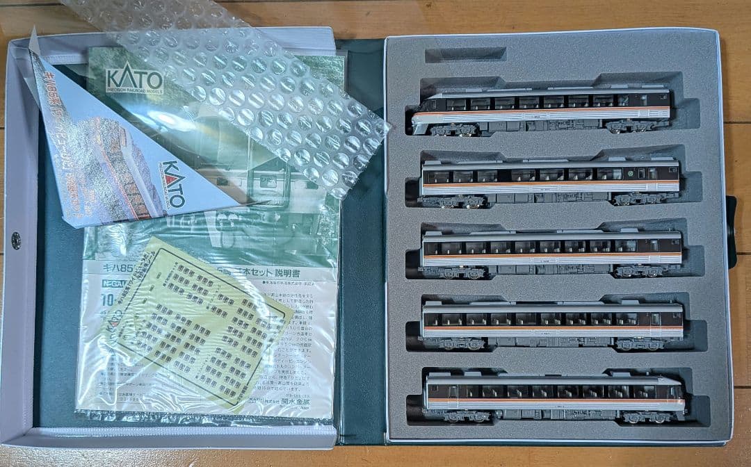 KATO10-401 キハ85系 ワイドビューひだ 5両基本セット【中古加工品】