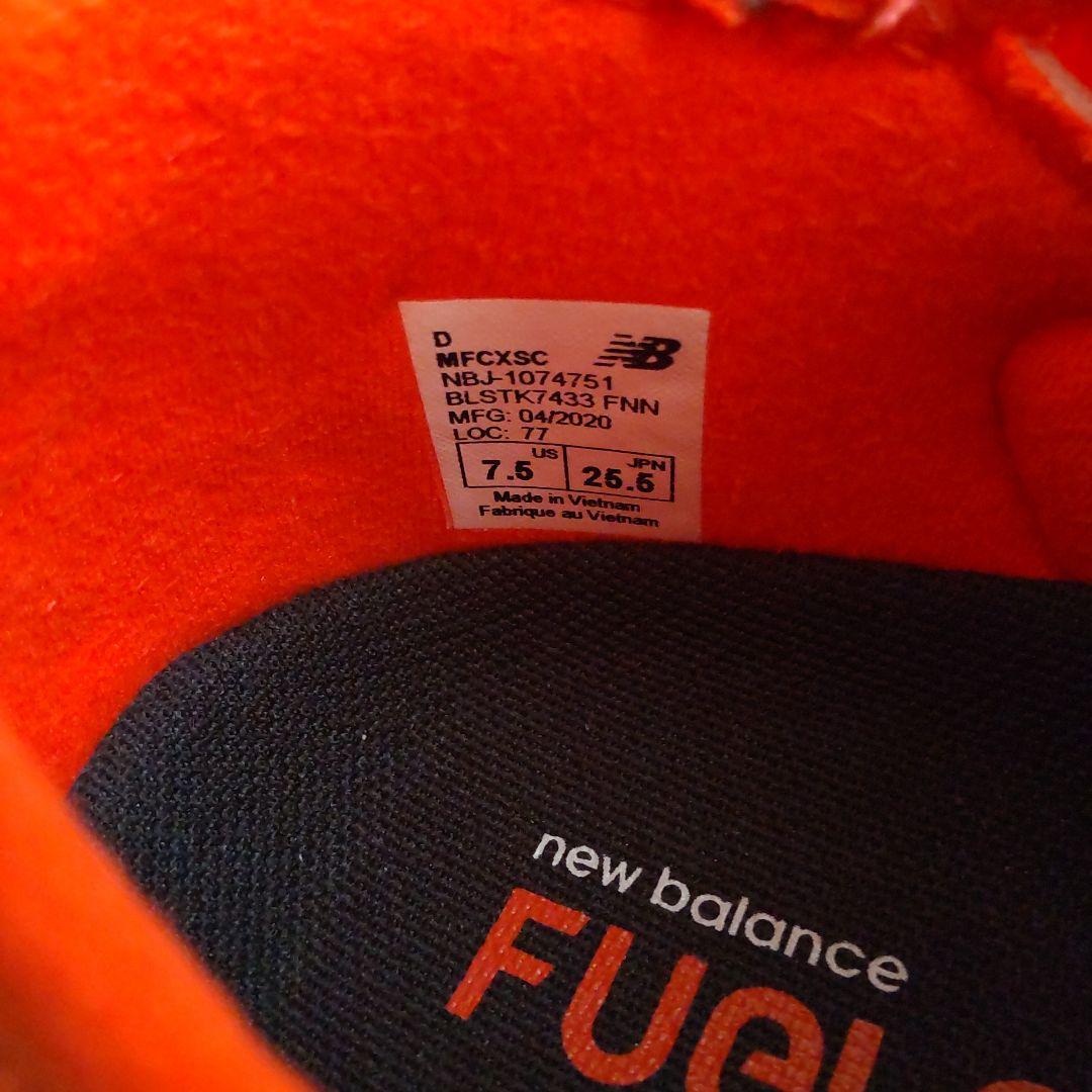 New Balance フューエルセル fuel cell MFCXSCD