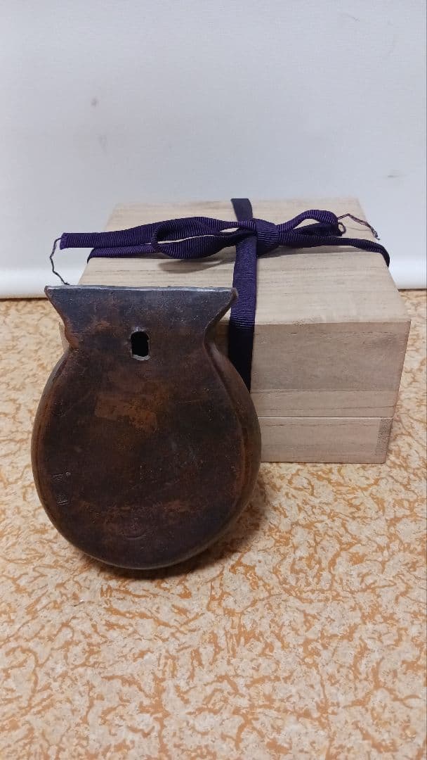 時代物備前焼掛花入大黒図茶道具花器在銘縁起物七福神箱付明治大正期　骨董