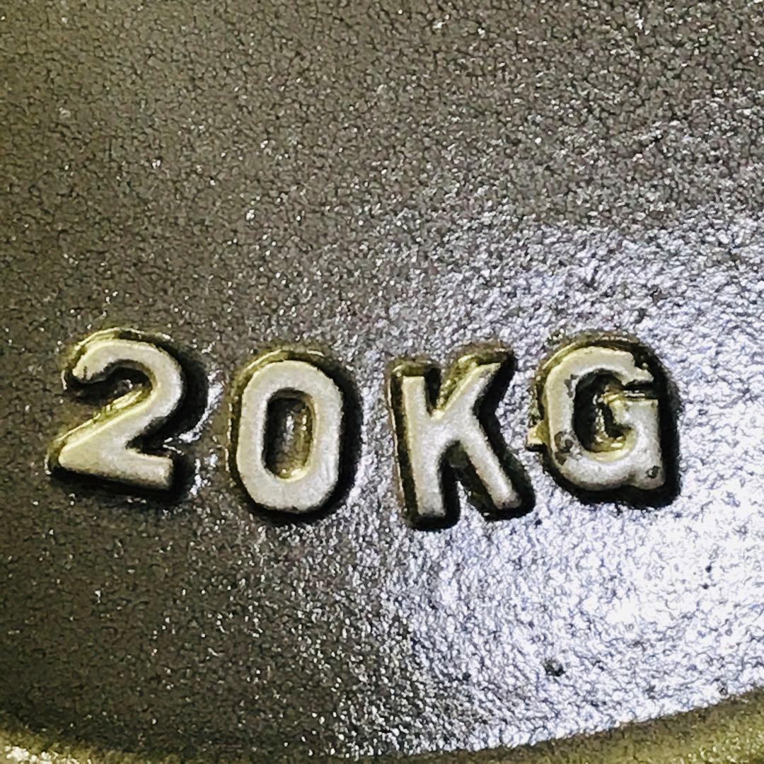 ヘラクレス バーベルプレート 20kg 1枚 ダンベル用プレート シルバー　①