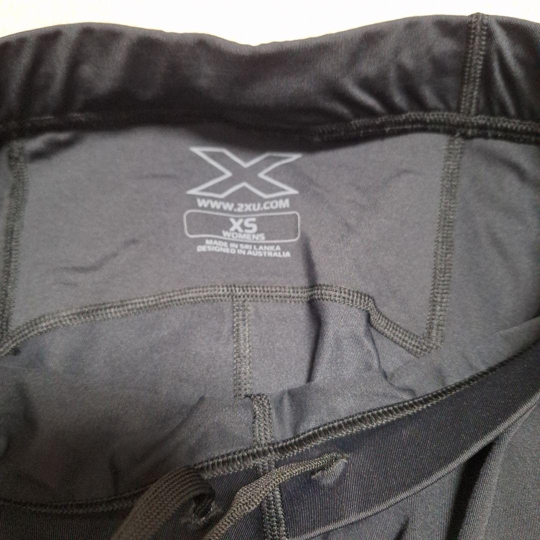 【2XU】MCSランコンプレッション ランニングタイツ レディース用 XS
