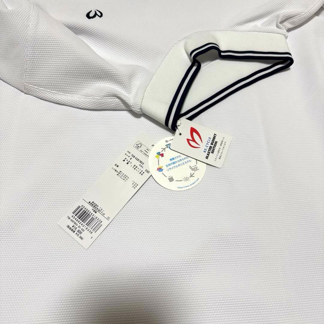 新品 MASTER BUNNY EDITION メンズ モックネック 半袖 ６