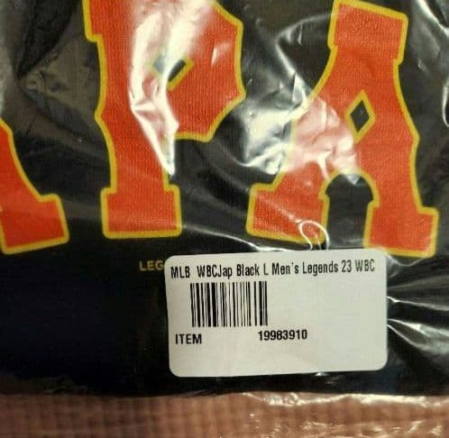 2023 WBC 大谷翔平 Tシャツ ユニフォーム LEGENDS　USサイズL