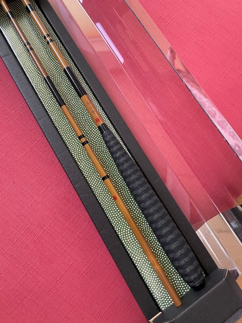 新品　枯法師　7代目　8尺　箱、無記名保証書付