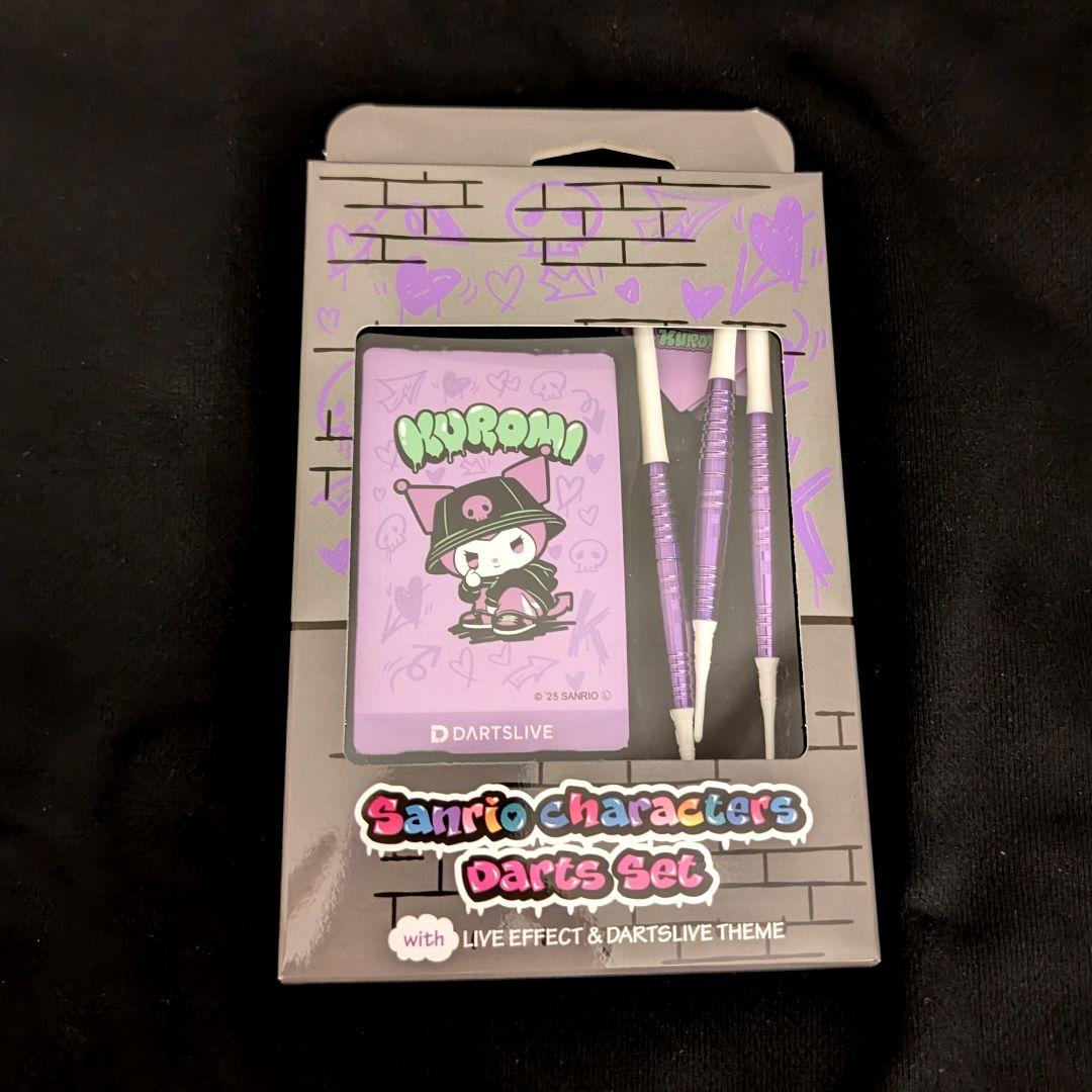 【廃盤レア】クロミのダーツセット ソリッド＆クール