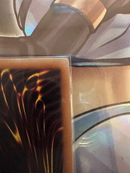 遊戯王 ブラック・ローズ・ドラゴン　レリーフ