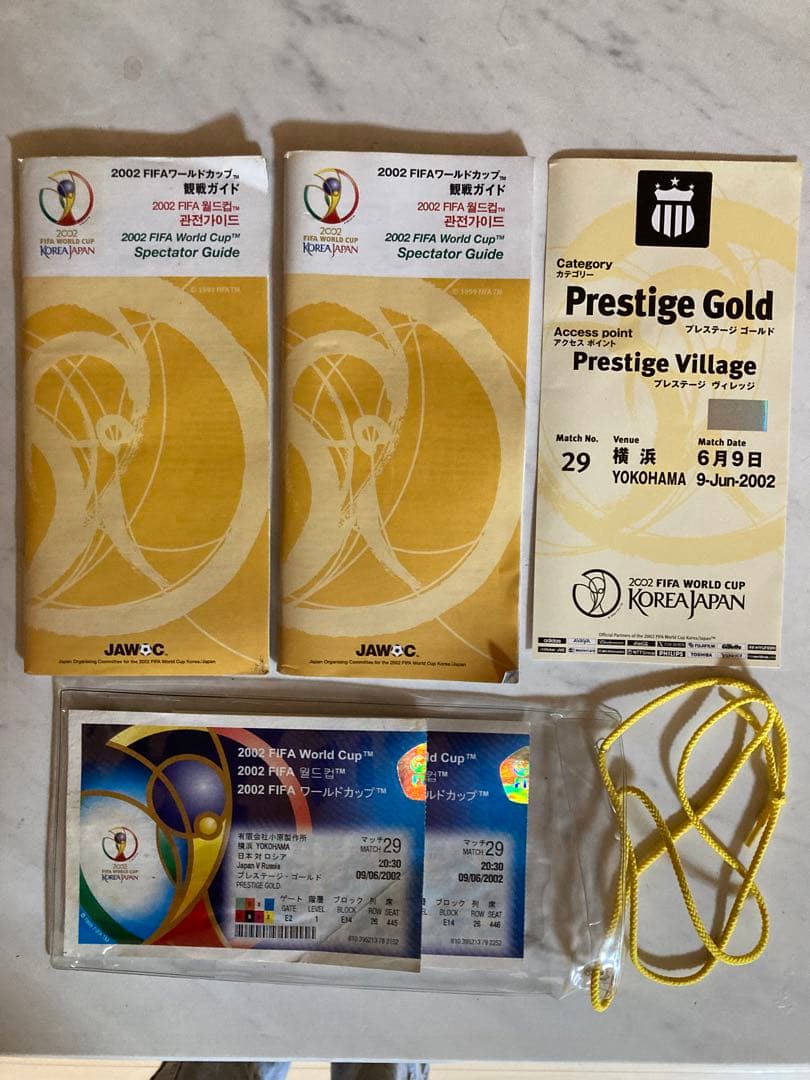 2002 KOREA JAPAN FIFA WORLD CUP 記念グッズ一式