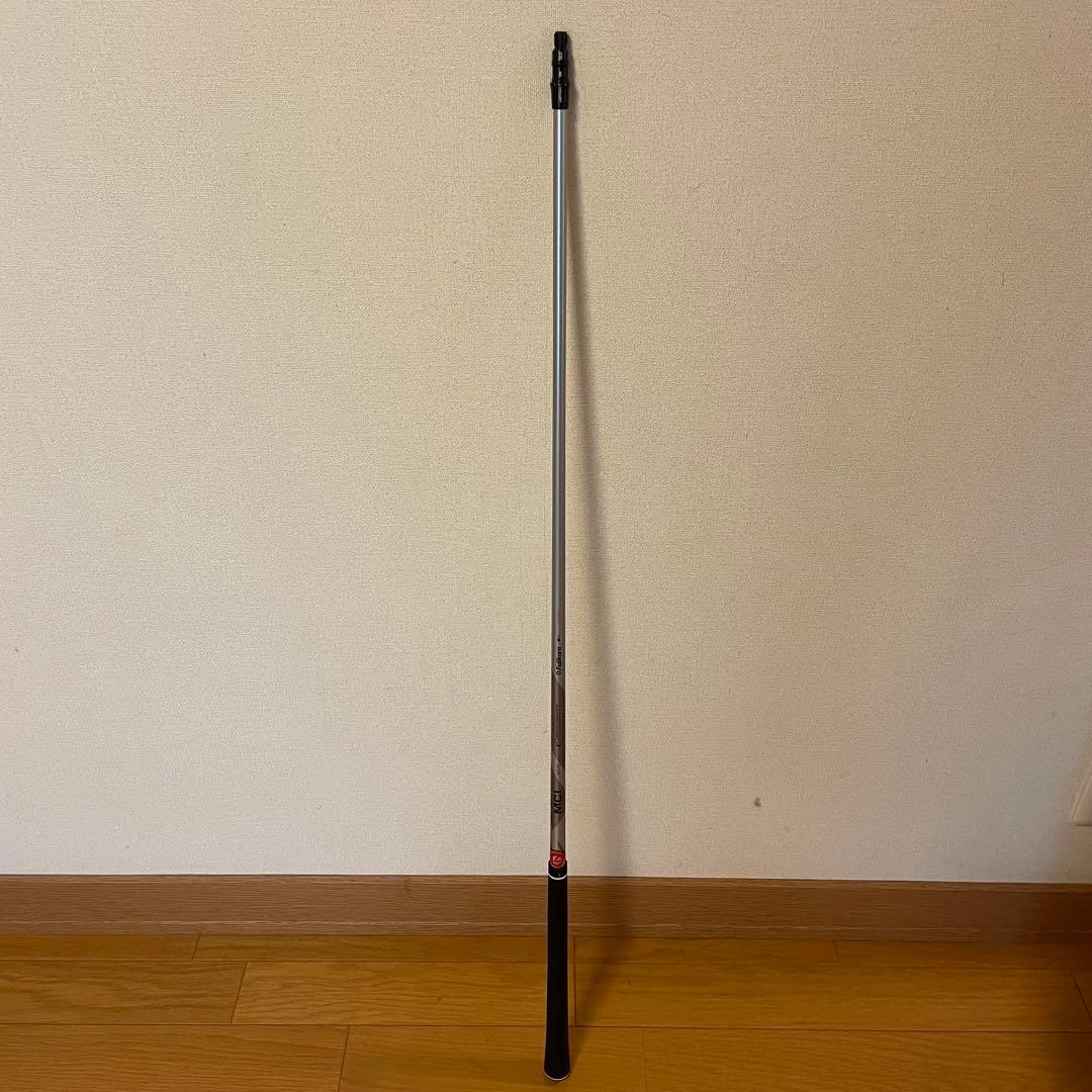 テーラーメイドスリーブ　ユーティリティ用シャフト　MCI 50 R