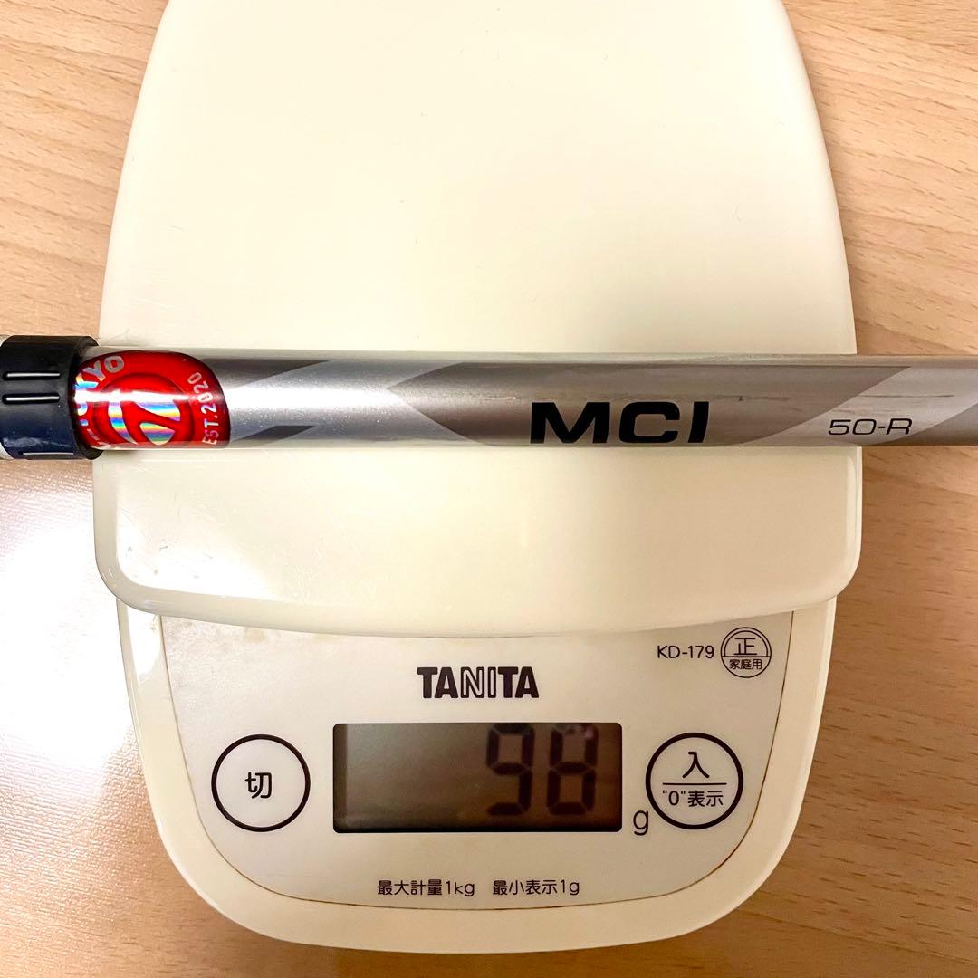 テーラーメイドスリーブ　ユーティリティ用シャフト　MCI 50 R