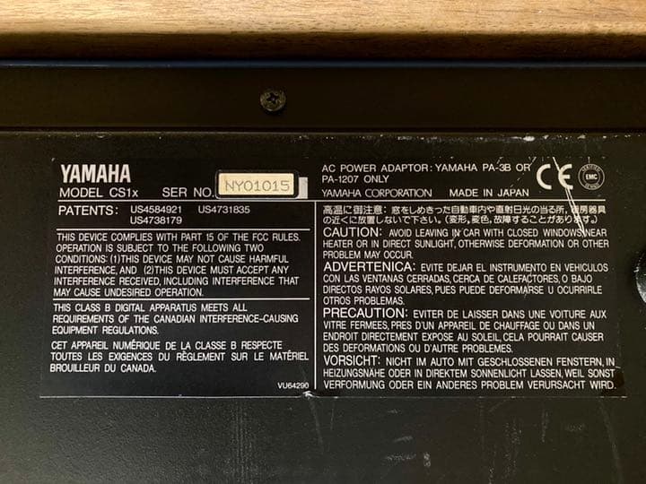 ヤマハ キーボード シンセサイザー CS1x