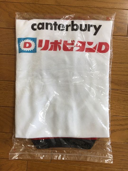 ラグビー日本代表　プラクティスジャージ
