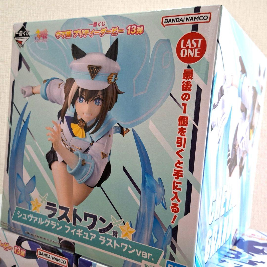 一番くじ ウマ娘 6点まとめ売り