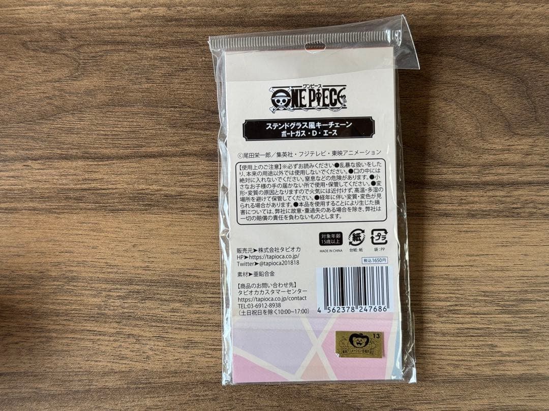 ONE PIECE エース グッズまとめ 缶バッジ スカーフ 新品