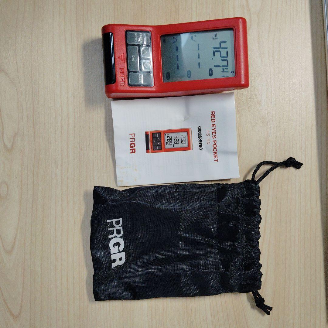 PRGR RED EYES POCKET 距離測定器　野球　ゴルフ