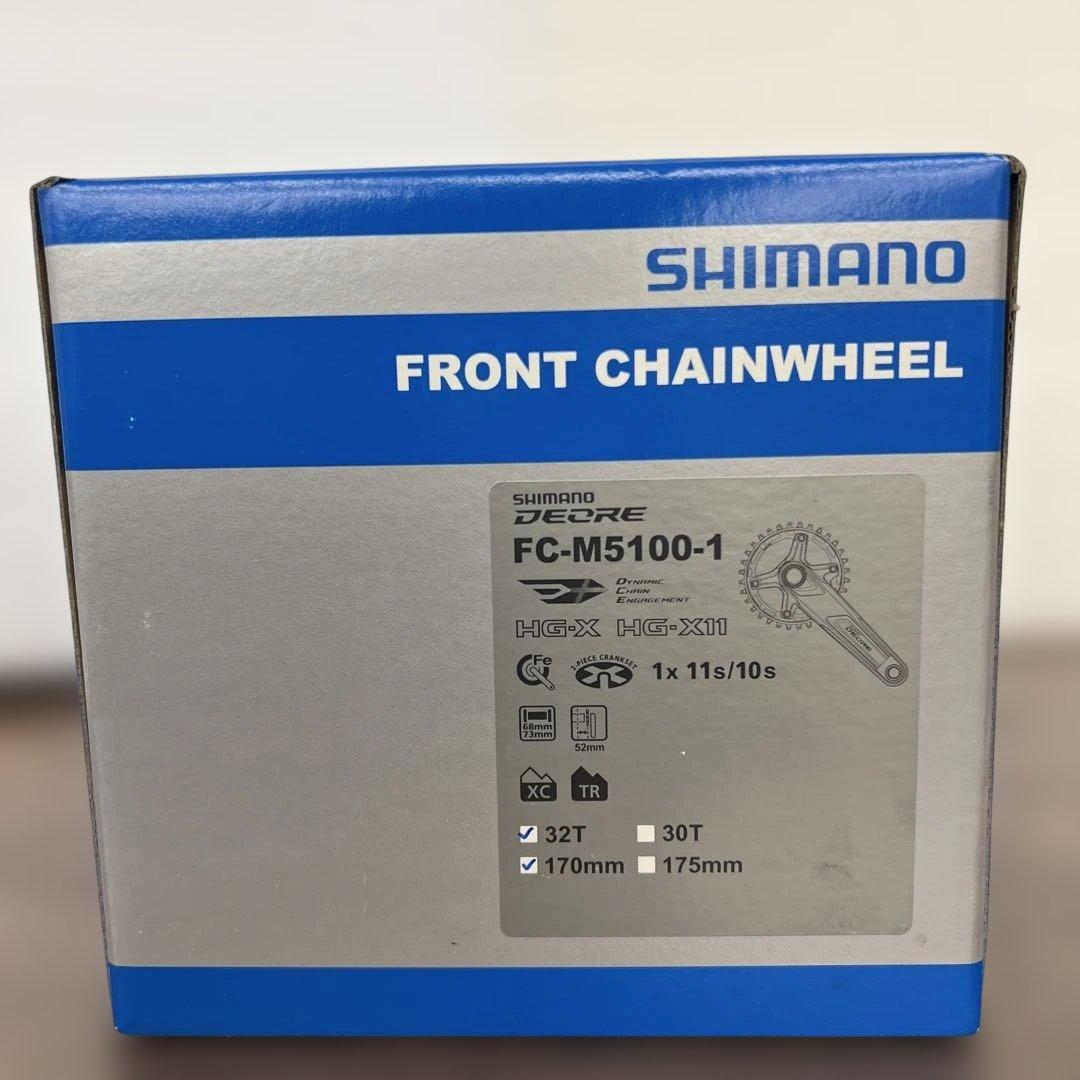 12278シマノ(SHIMANO) クランクセット FC-M5100-1