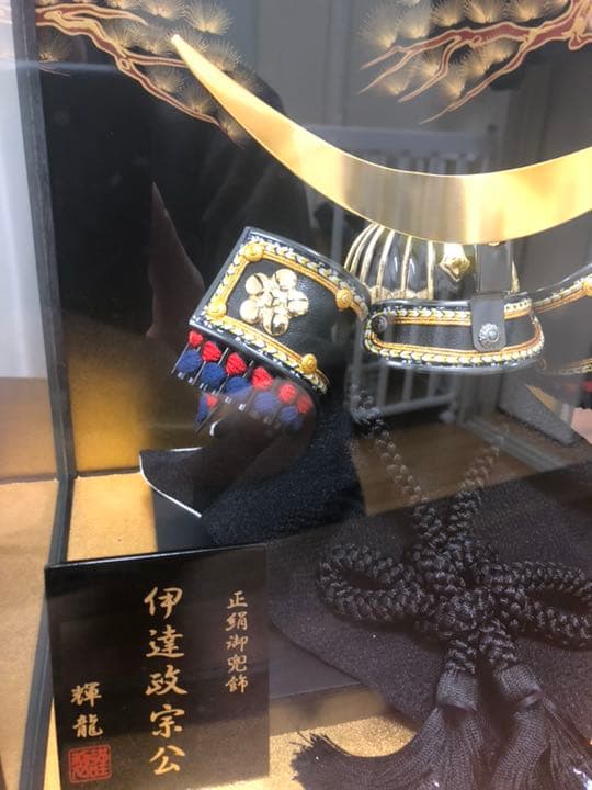 兜男の子