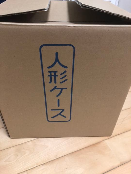 兜男の子