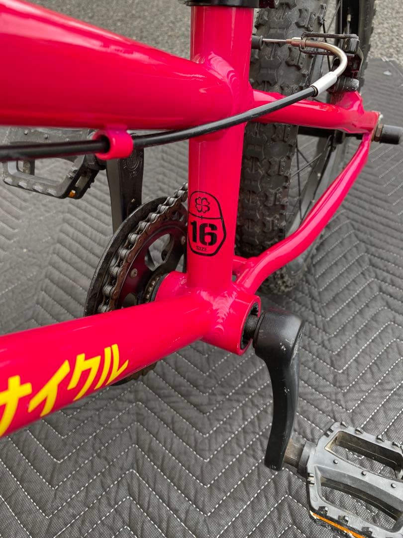 ヨツバサイクル　16インチ　ヨツバゼロ
