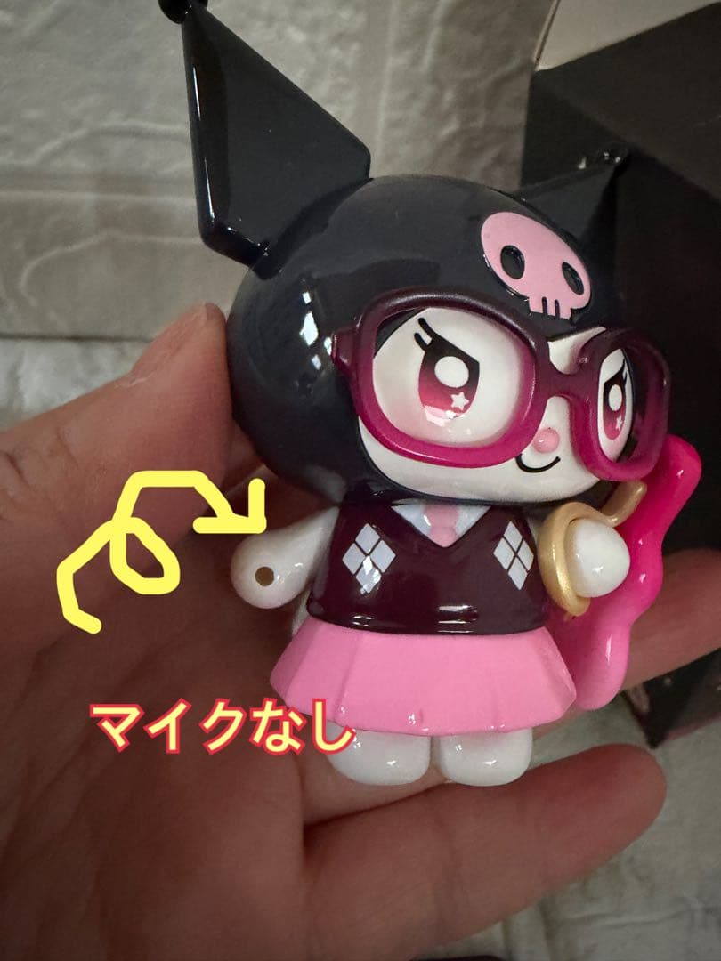 クロミスクールダイアリー、クロミスパークリングアイドル