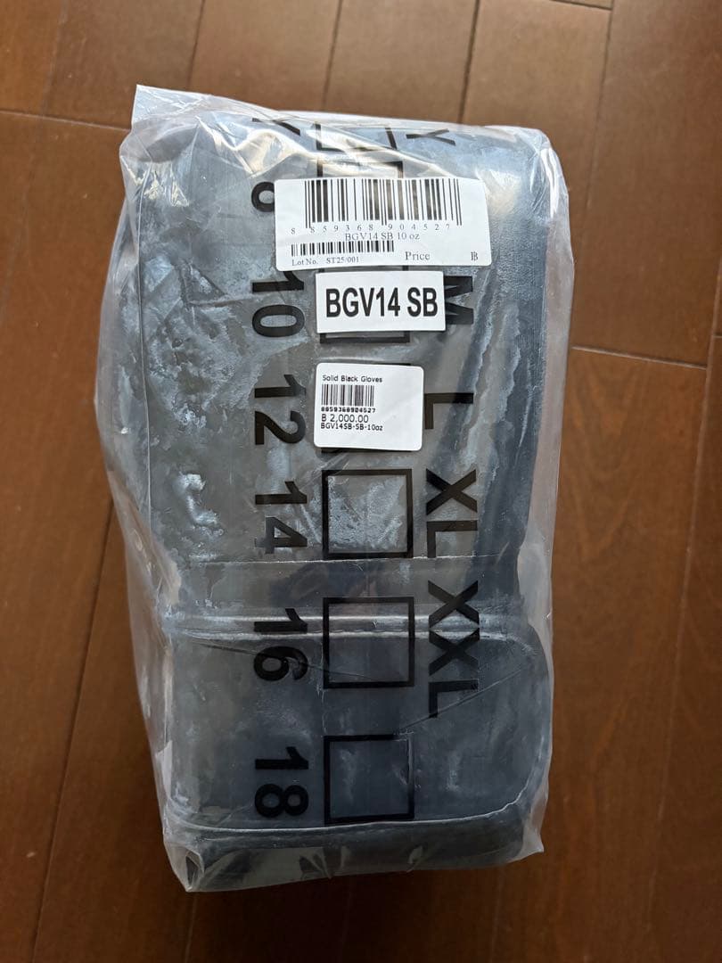 【新品•本物】Fairtex BGV14 ボクシンググローブ 10oz 黒