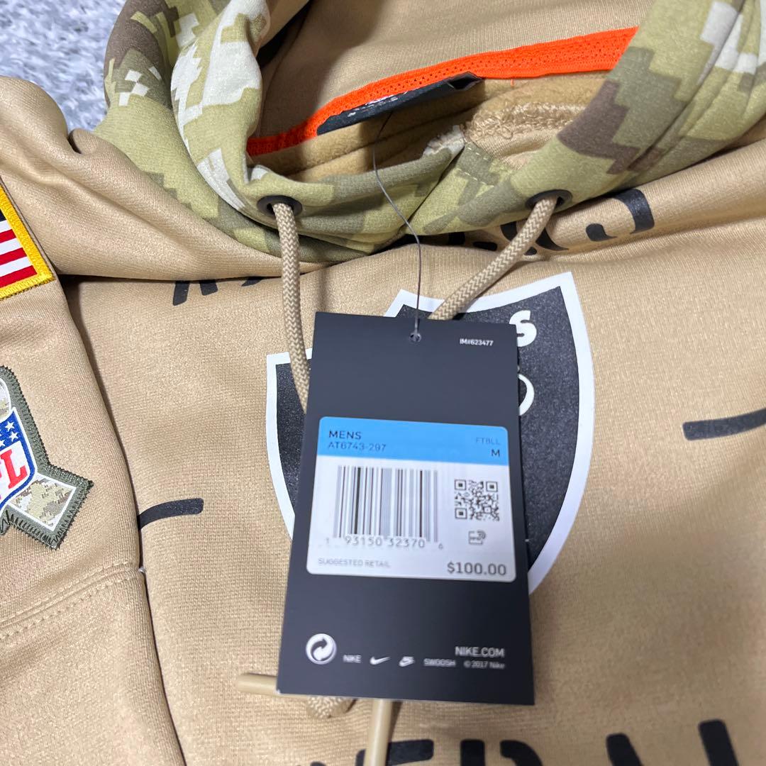 Nike Raiders DRI-FIT ウェア タグ付き未使用品