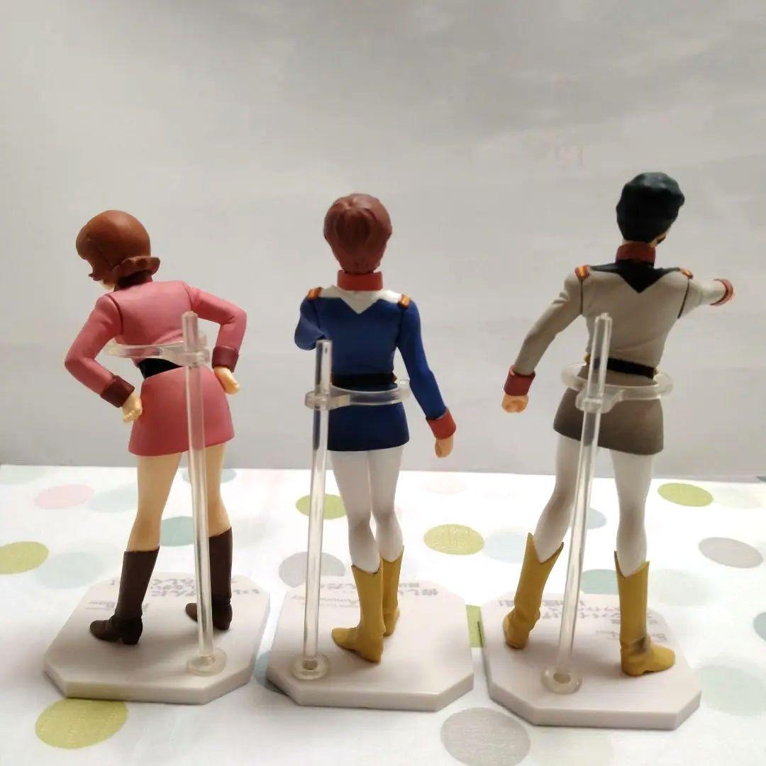 ガンダムフィギュア 3体セット