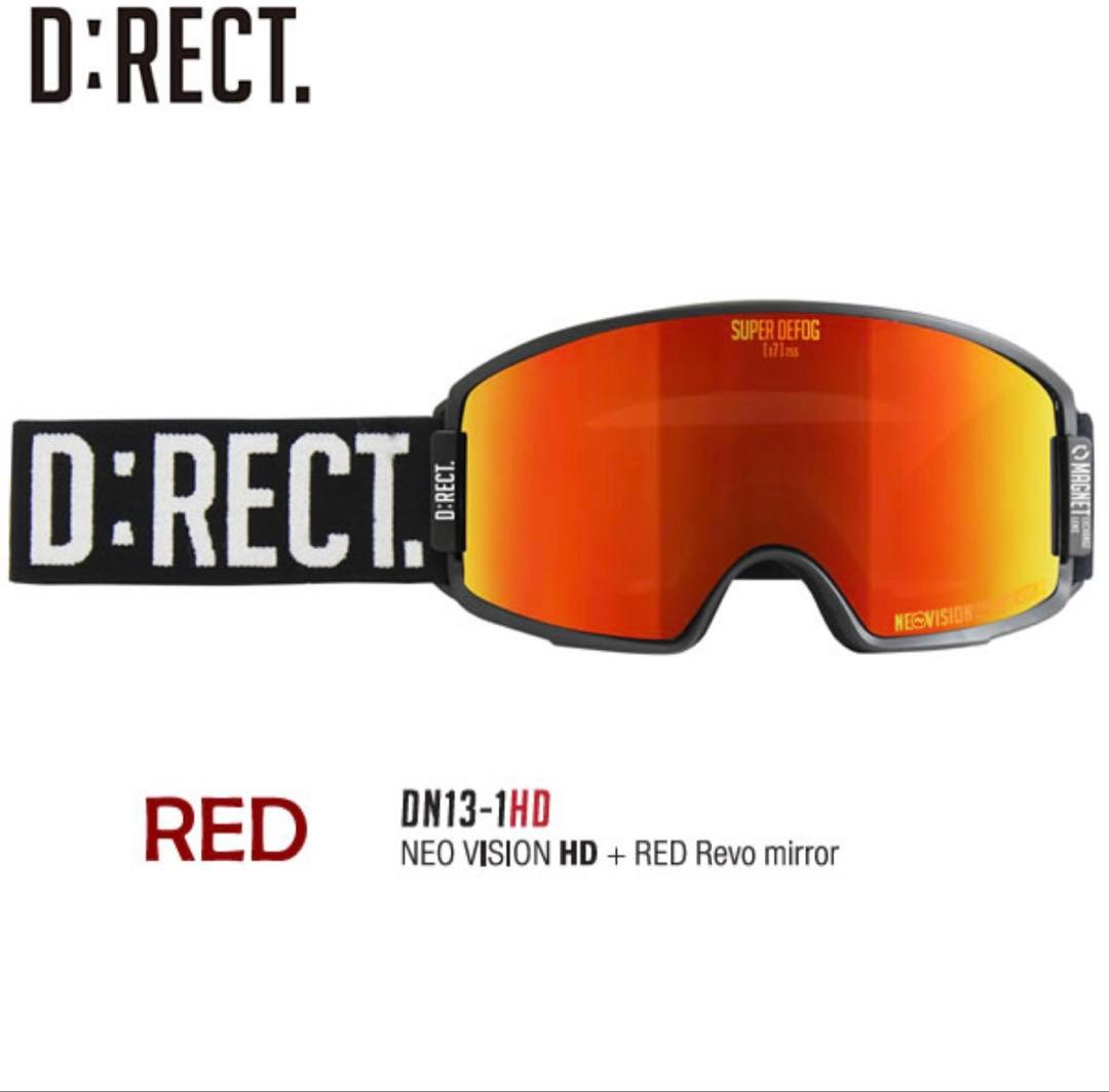 【新品】D:RECT Aston:2 DN13-1HD スノーゴーグル レッド