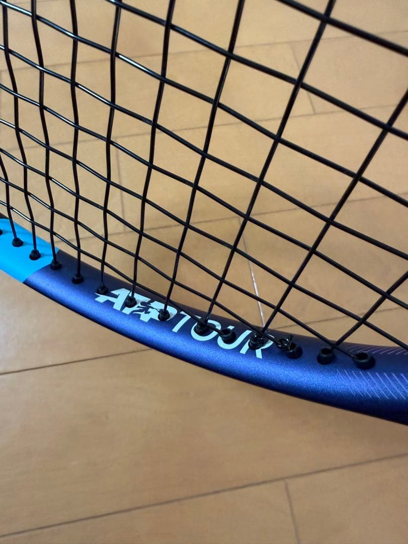 ダンロップ DUNLOP テニスラケット 26 FX 500TOUR G2