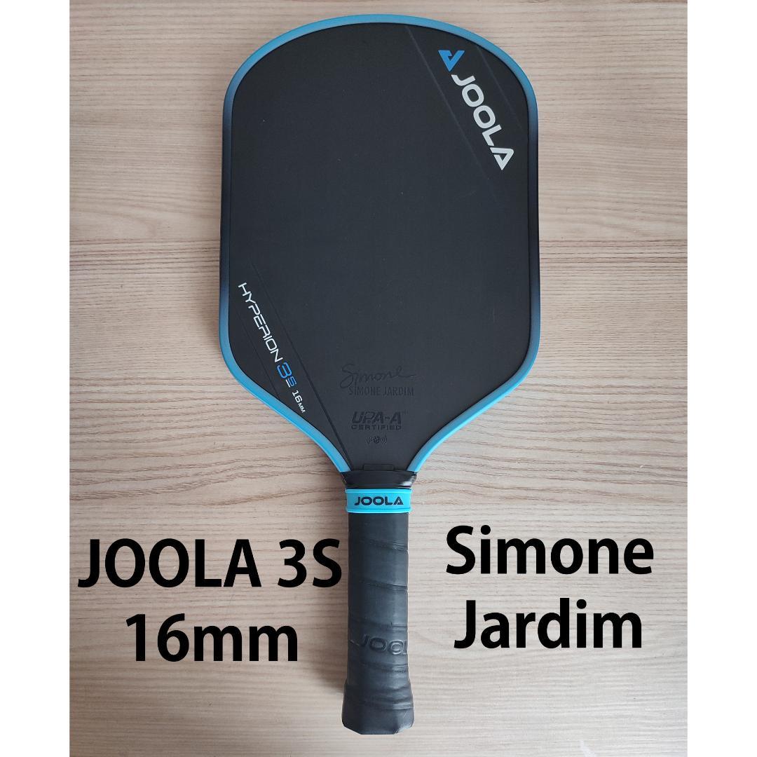 JOOLA Hyperion 3S ピックルボール パドル Simone Jar
