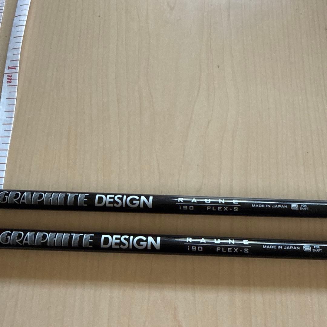 Srixon ZX4 mk2 7番8番アイアンの2本セット