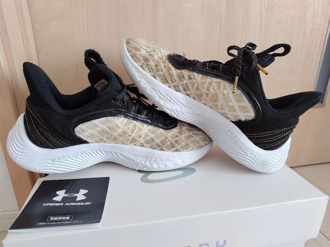 Under Armour Curry 9 カリー9