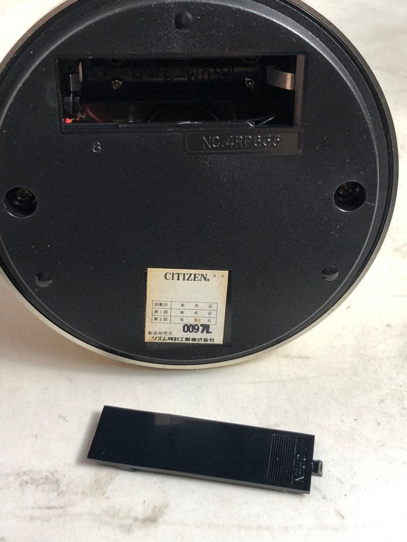 未使用SUPER NIKKAスーパーニッカ　CITIZEN置時計25周年記念品